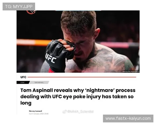 UFC 321违规戳眼事件后续:不同医院诊断不一催生阴谋论 UFC 321违规戳眼事件后续:不同医院诊断不一催生阴谋论